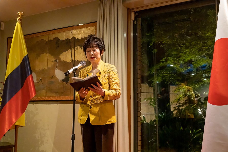 President of the House of Councilors Mrs. Akiko Santo