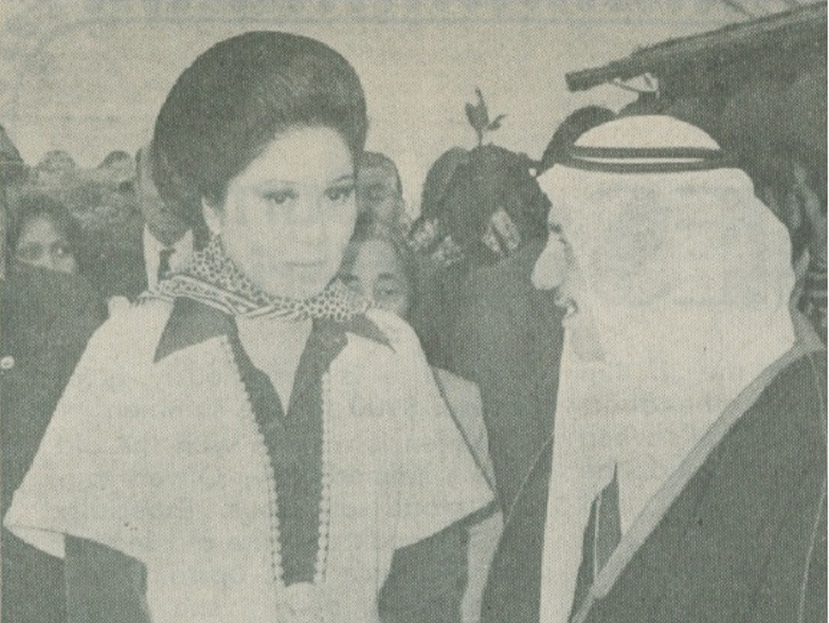 Mme. Imelda R. Marco, Kuwait Ambassador Talat Al-Ghoussein