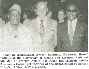 14th Anniversary of the Organization of African Unity