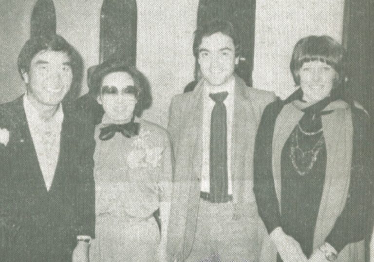 Hersey’s Partyline January 1978