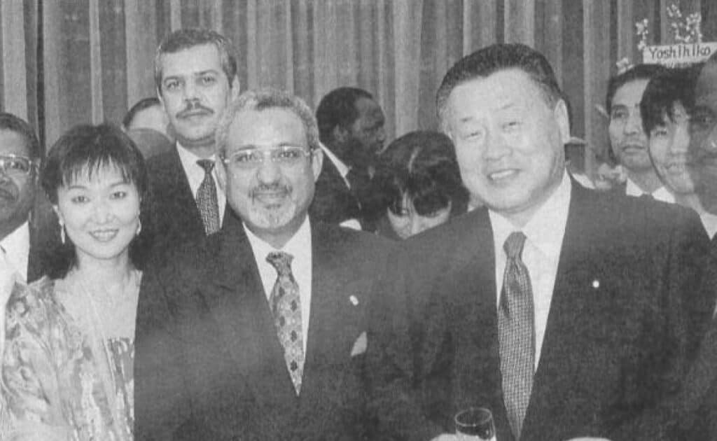 Ambassador Rachad Farah, Prime Minister Yoshio Mori