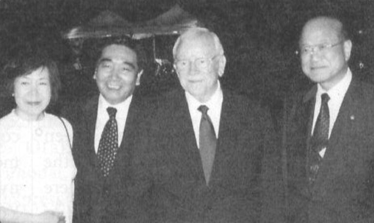 Yukiko Maiya, Okura Hotel Presiden Masahiko Maiya, Ambassador Howard Baker Jr. Goro Yamazaki