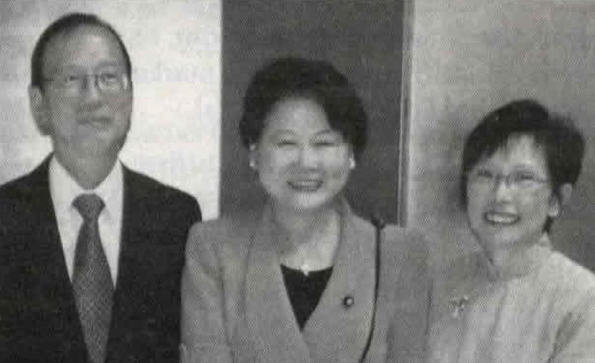 Ambassador Tai Soo Chew, Wakako Hironaka, Penni Chew