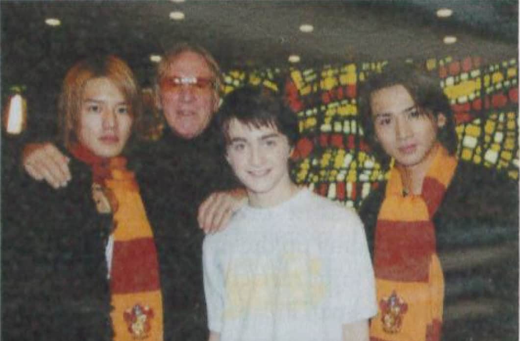 Johnny Jimusho's Takey, Koichi Domoto, Daniel Radcliffe and Bill Hersey