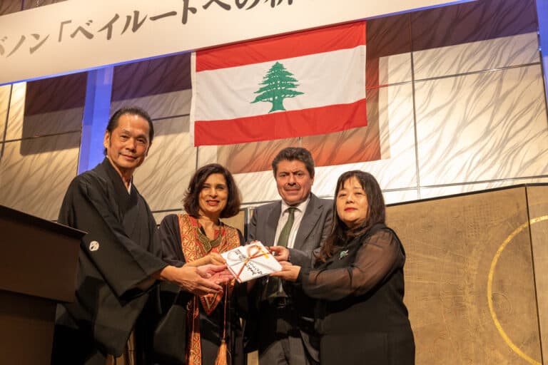 Support for Beirut from Japan – Traditional Noh for a good purpose