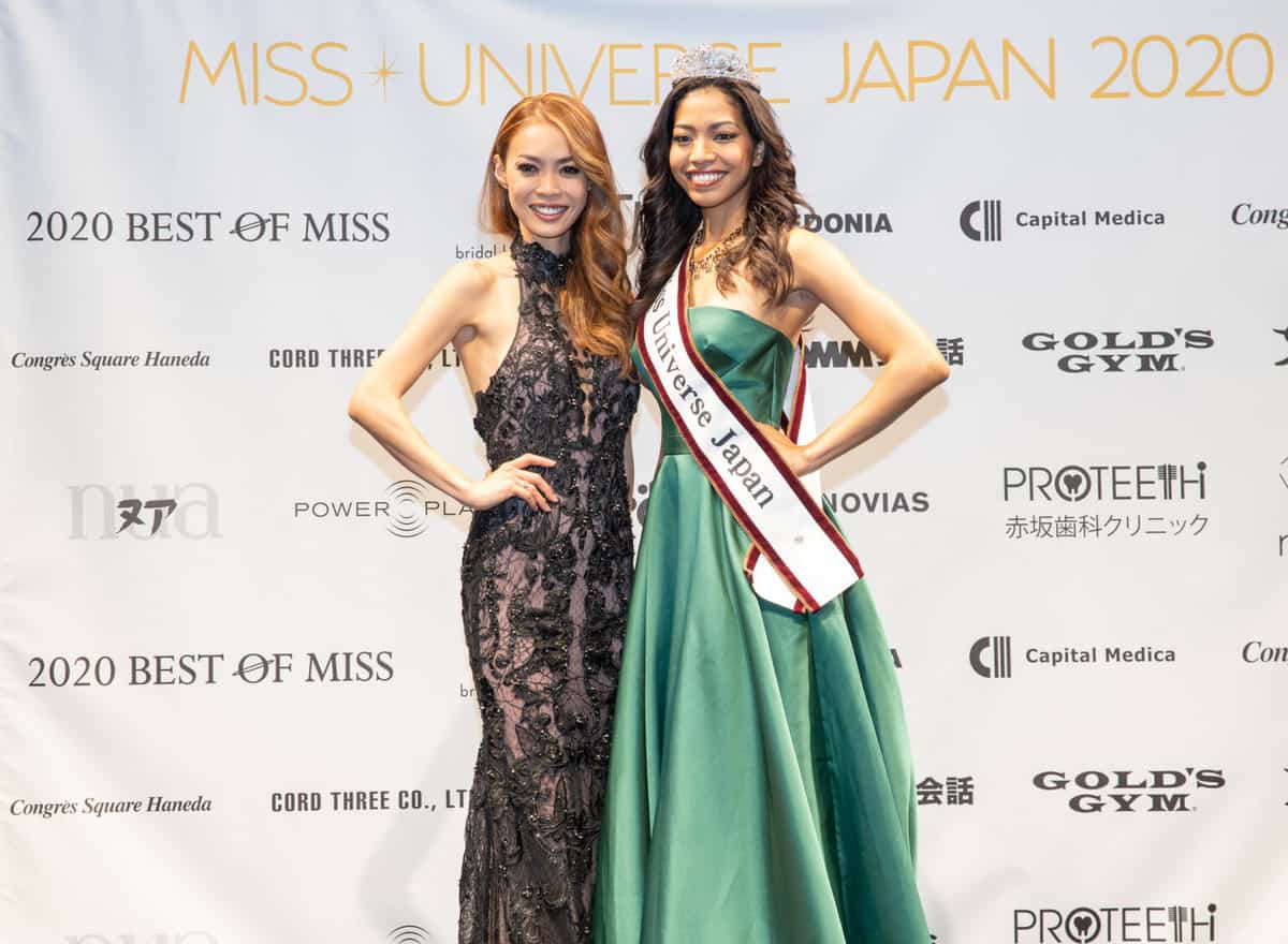 Aisha Harumi Tochigi Miss Universe Japan 2020 Hersey Shiga