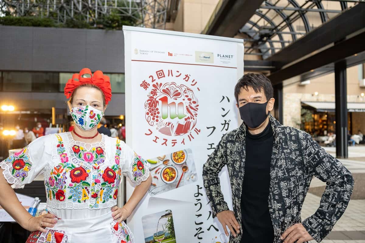 Hungary Festival in Tokyo