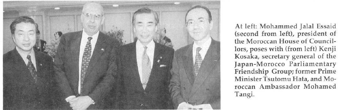 Morocco Mohammed Jalal Essaid, Kenji Kosaka, Prime Minister Tsutomu Hata, Moroccan Ambassador Mohamed Tangi