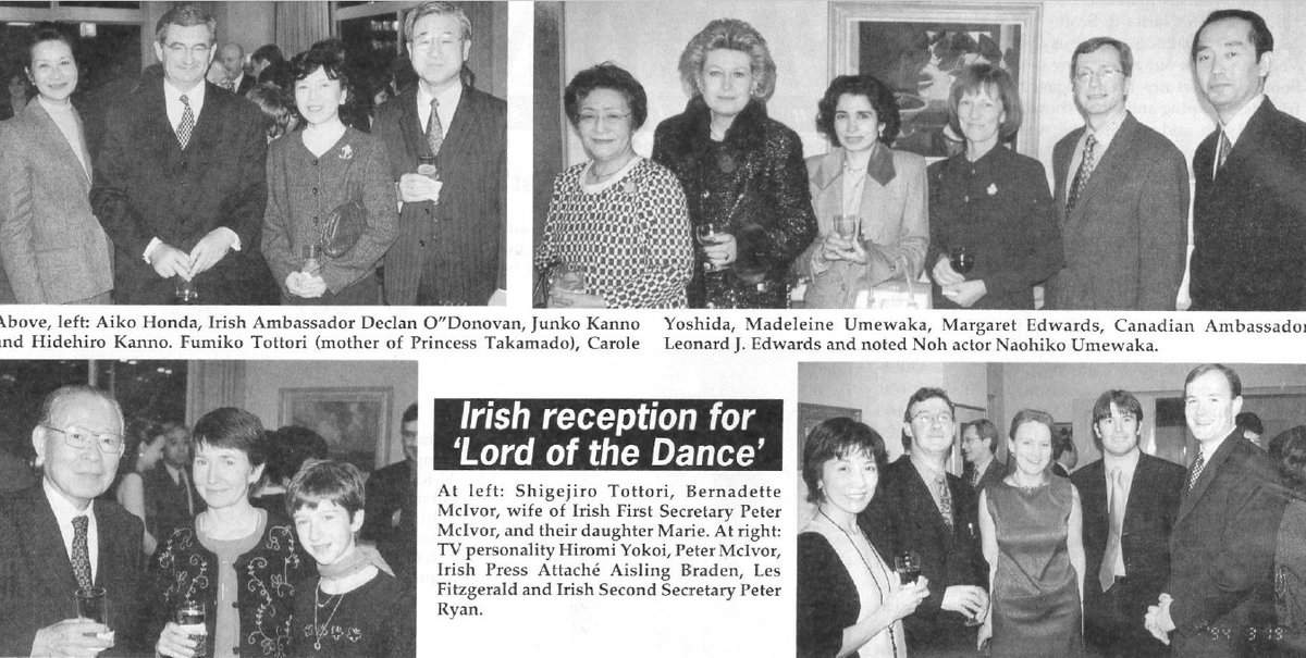 Irish Ambassador Declan O'Donovan