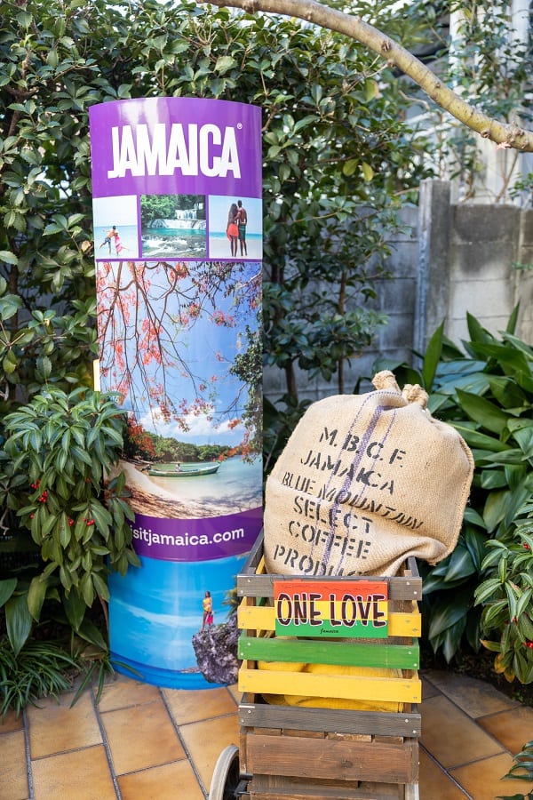 Jamaican Winning beans Blue Mountain Coffee by Hersey Shiga