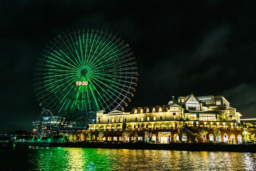 Yokohama’s Cosmo Clock