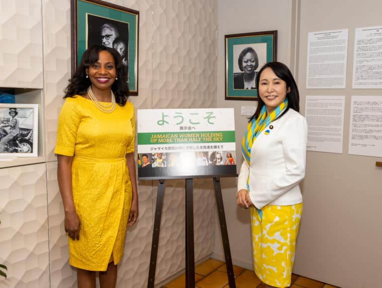 International Women’s Day Celebration at the Jamaican Embassy in Japan