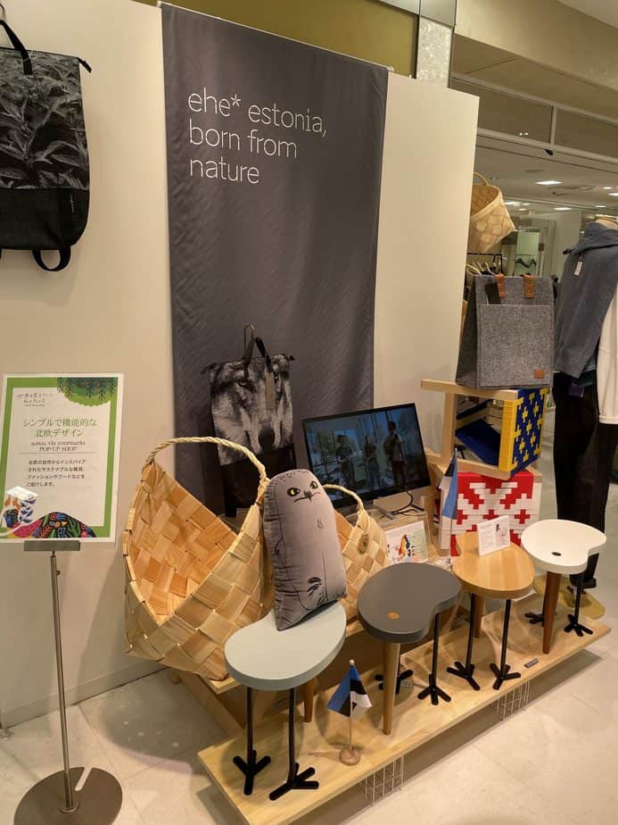 Estonian pop-up shop at Ikebukuro Seibu Store by Hersey Shiga