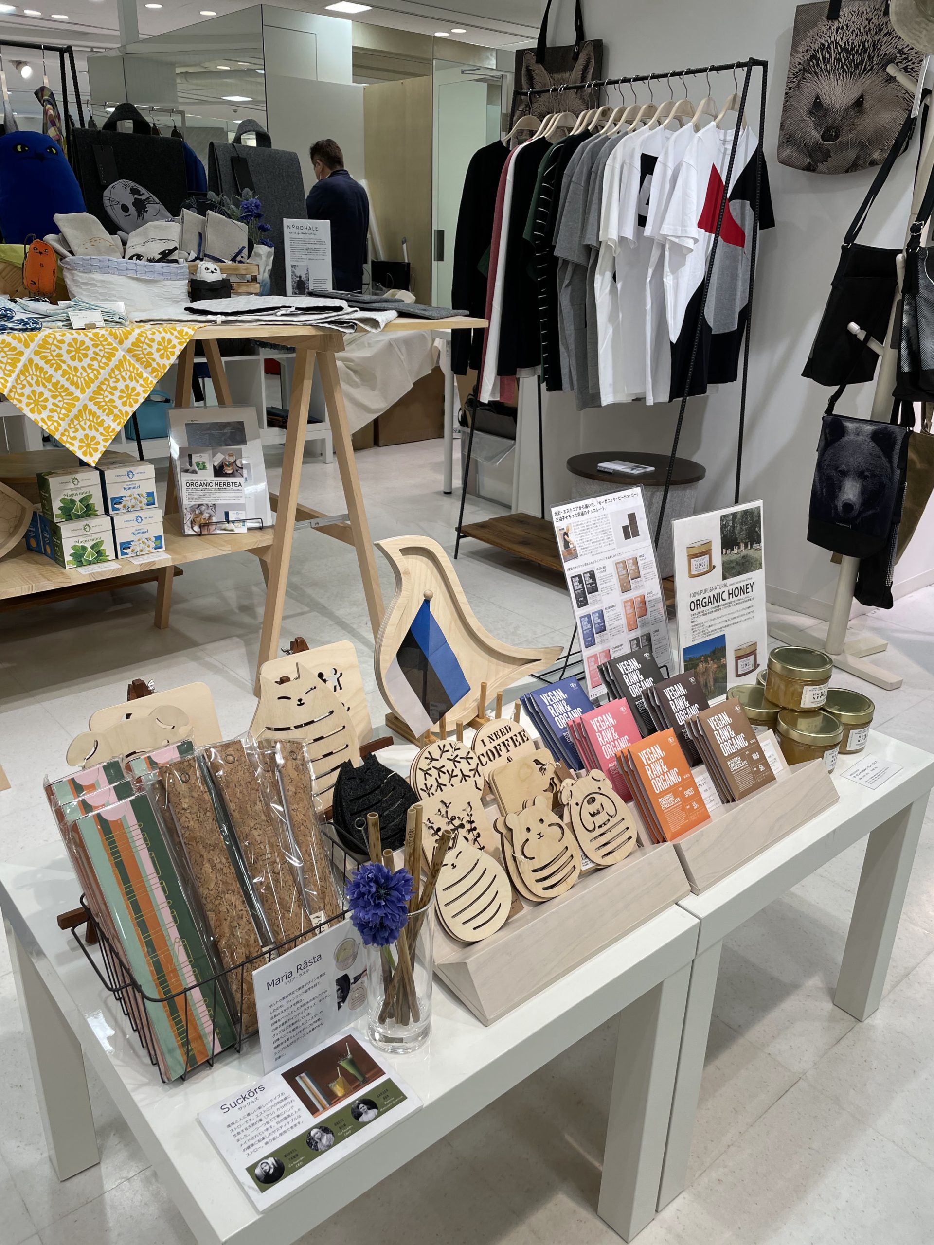 Estonian pop-up shop at Ikebukuro Seibu Store by Hersey Shiga