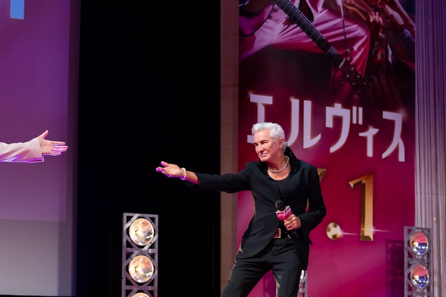 Baz Luhrmann in Japan