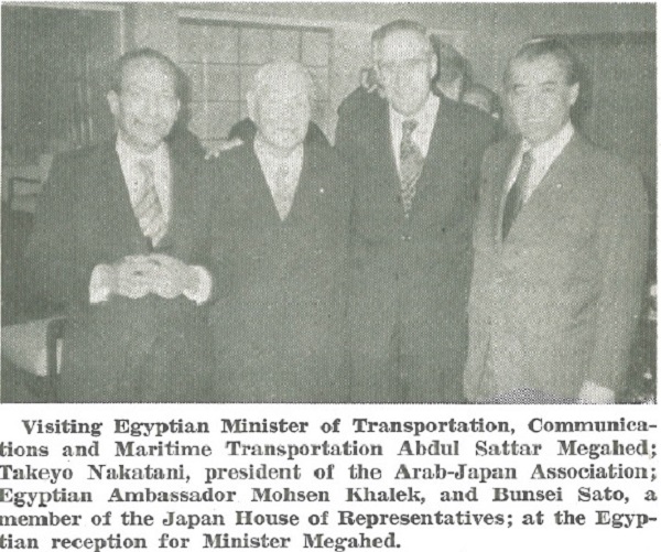 Egyptian Minister of Transportation, Abdul Sattar Megahed, Takeyo Nakatani, Ambassador Mohsen Khalek, Bunsei Sato for Egyptian receptoin to honor guests