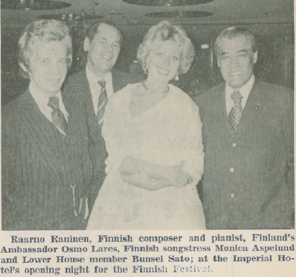 Raarno Raninen, Finland Ambassador Osmo Lares, Moinca Aspelund, Bunsei Sato
The Festival of the Midnight Sun 1978
