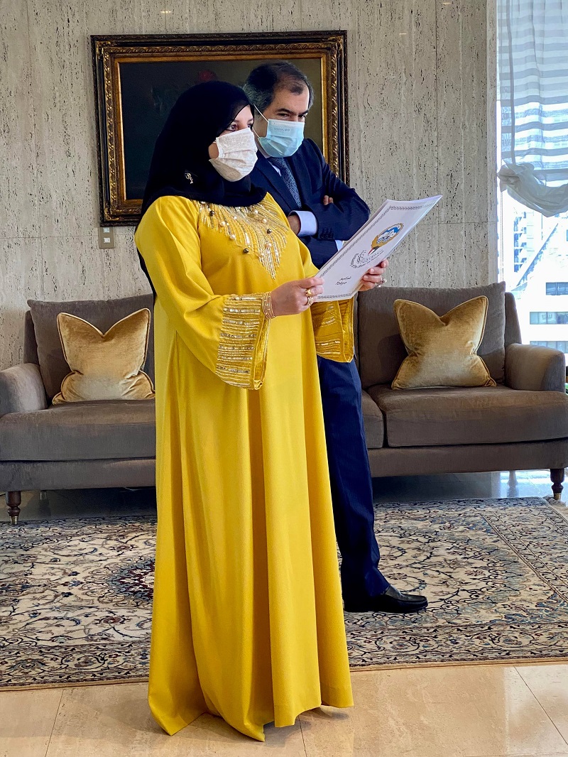 Kuwait Ambassador Spouse