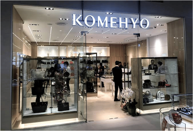 Best Luxury Shopping in Tokyo Hersey Shiga