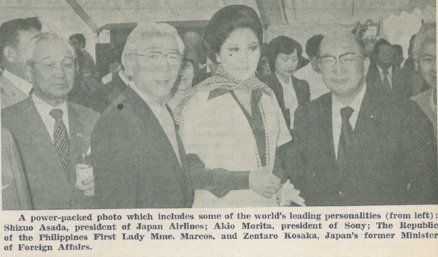 Mme. Imelda R. Marco, Akio Morita