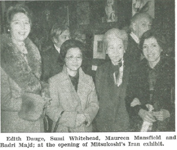 Edith Dauge, Sumi Whitehead, Maureen Mansfield, Badri Majd