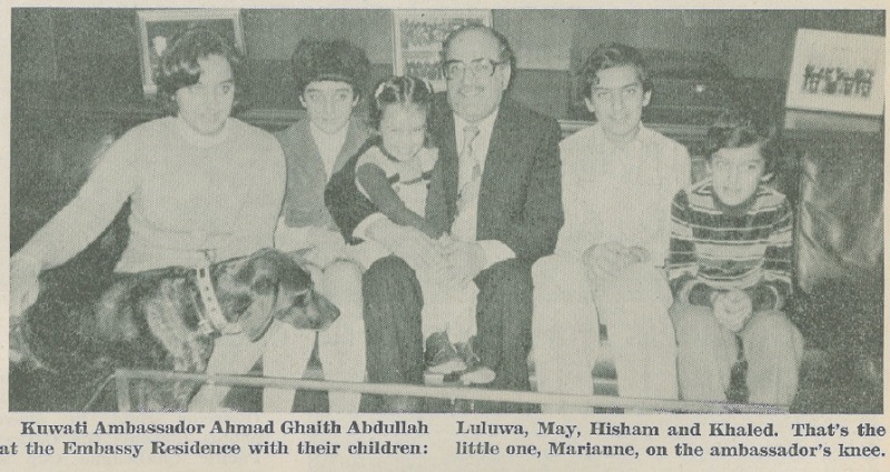 Kuwait National Day 1979, Ambassador Ahmad Ghaith Abdullah with children