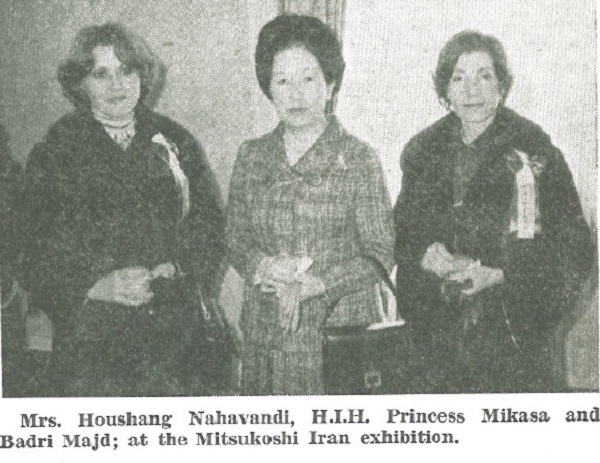 H.I.H. Princess Mikasa, Badri Majd, Mitsukoshi Iran exhibition