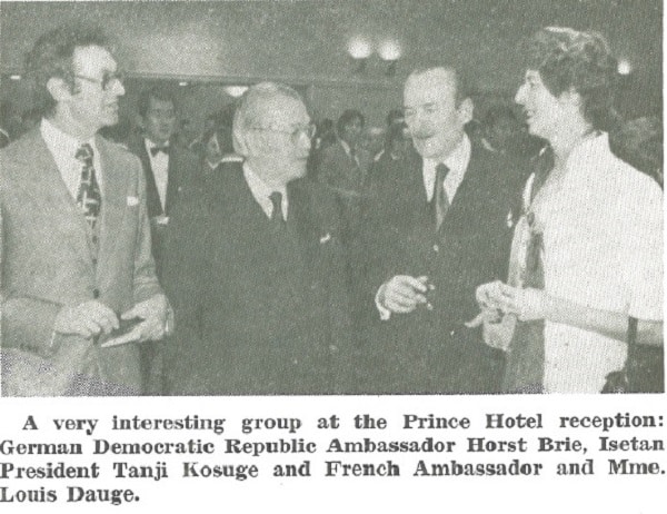 German Democratic Republic Ambassador Horst Brie, Isetan President Tanji Kosuge, French Ambassador and Mme. Louis Dauge at Tokyo Prince Hotel