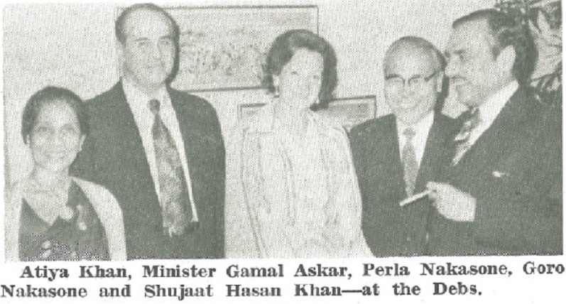 Atiya Khan, Minister Gamal Askar, Perla Nakasone, Goro Nakasone, Shujaat Hasan Khan.