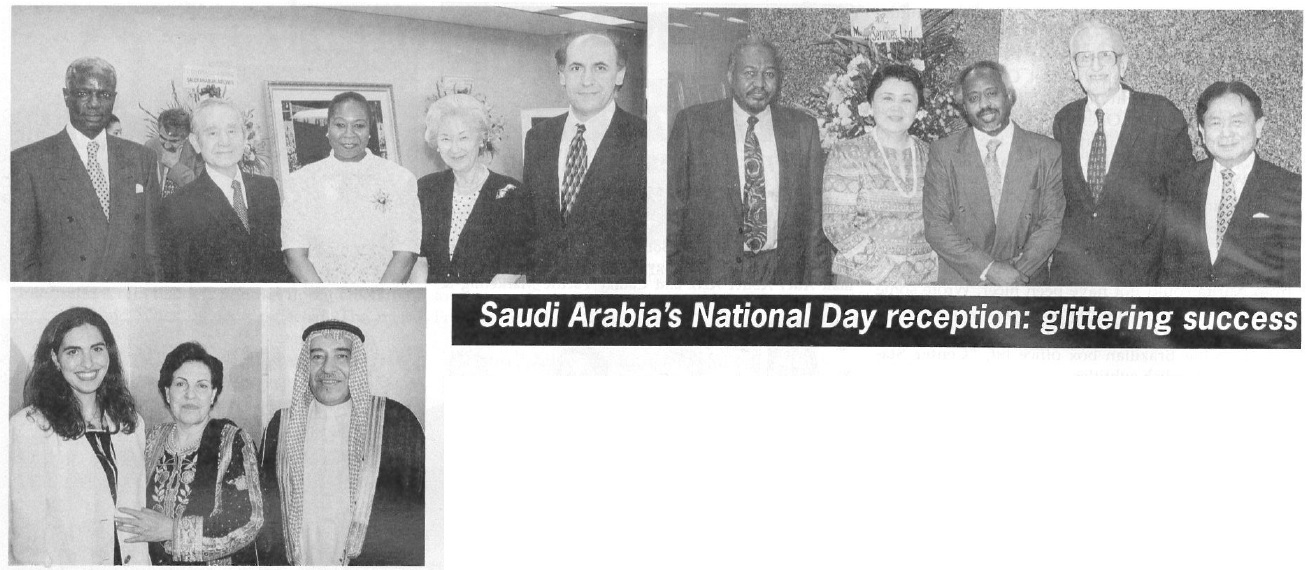 Saudi Arabia's National Day reception