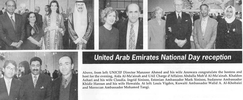 United Arab Emirates National Day reception 2000