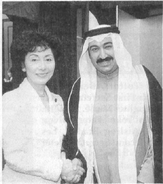 Dietmember Kyoko Kusakabe, Kuwait Ambassador Al-Khobaizi