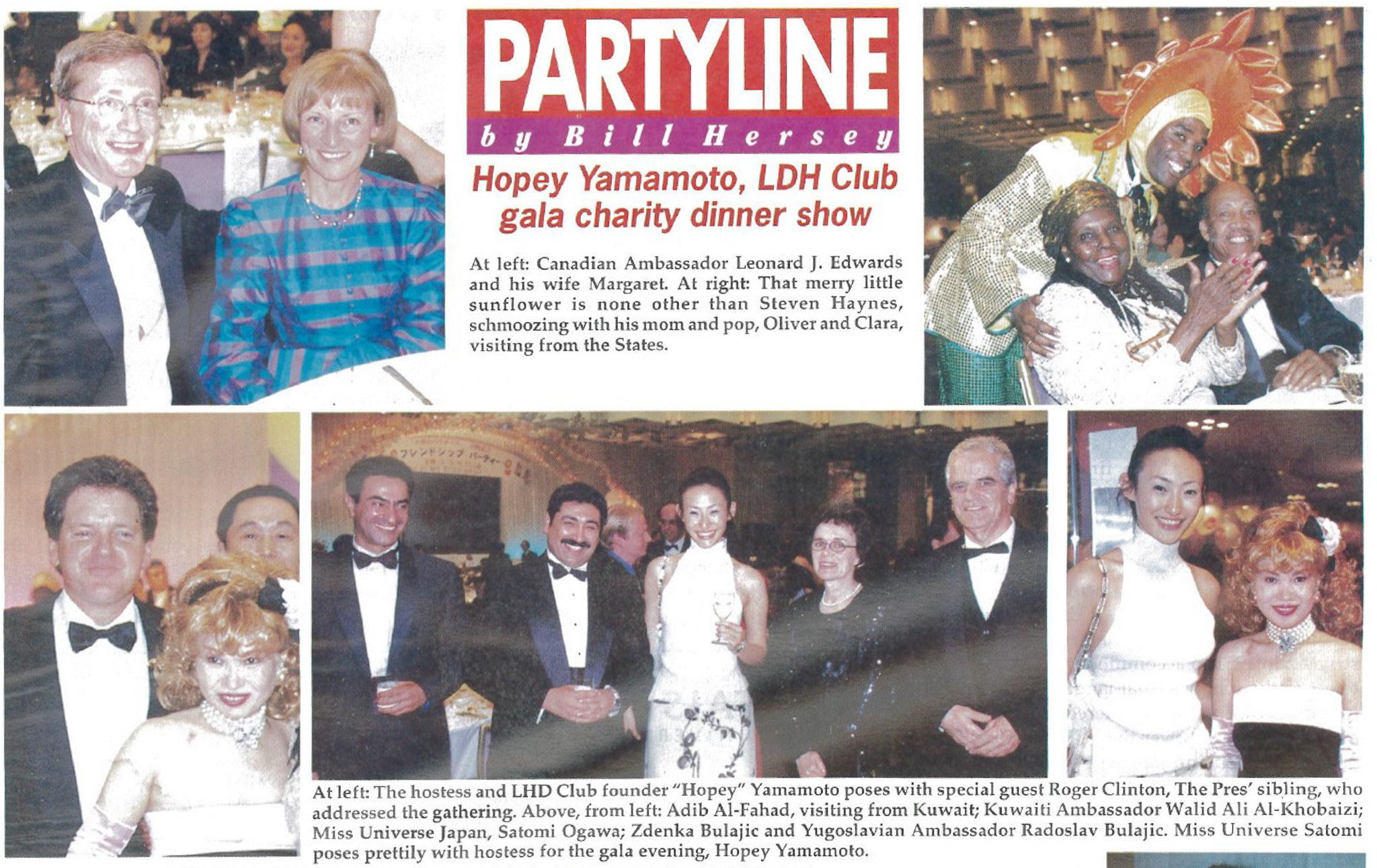 Hopey Yamamoto LDH Club 2000