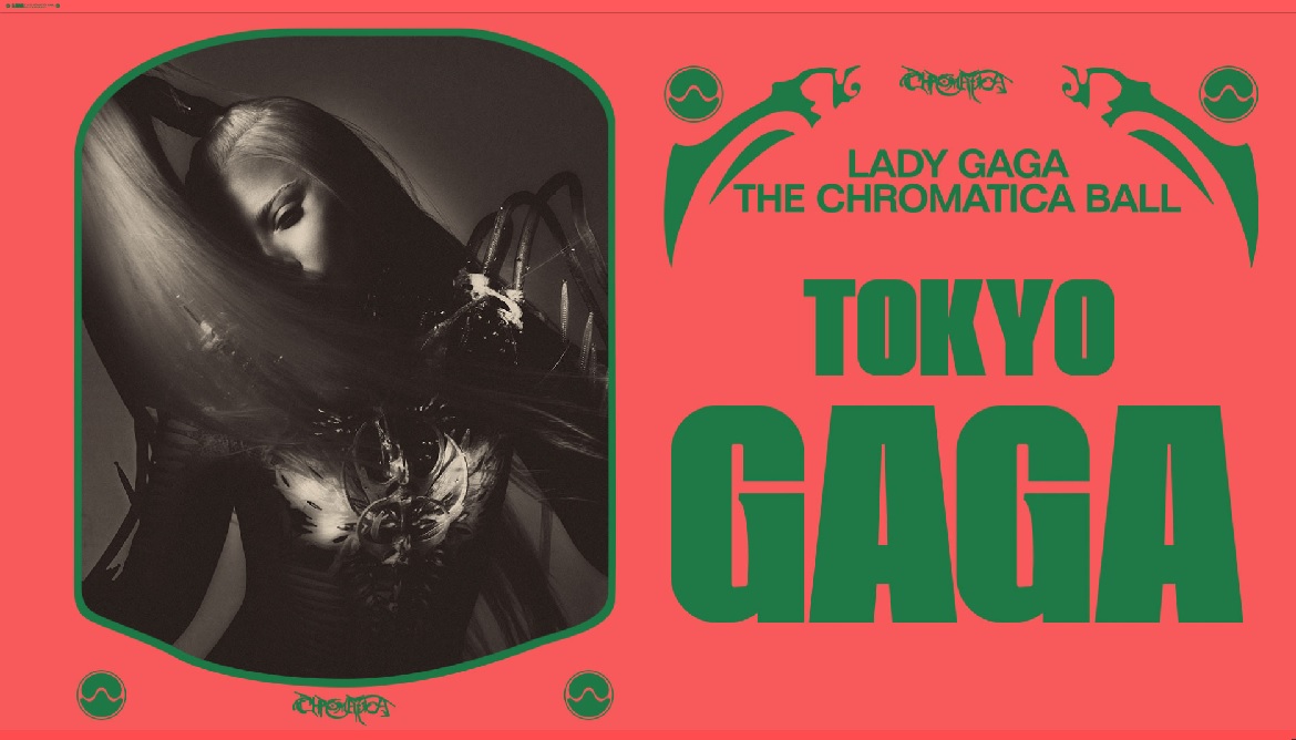 Lady Gaga in Japan this September 2022: A Thrilling Experience