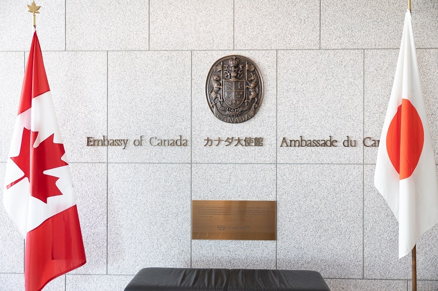 Canadian Embassy in Tokyo