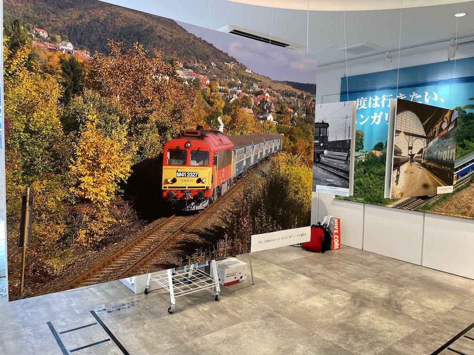 Must-See for Railroad Fans: “Hungarian Railway” Exhibition