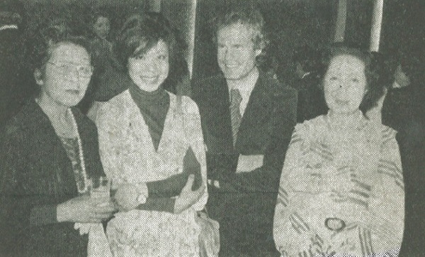 Chiye Hachisuka, Anne and Dominque, and Anne's mother, Princess Mary Utagawa at the Greek National Day.