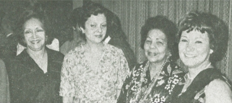 Alicia Aponte, Mrs. Heuiberto Muniz, Rosa Guillen and Mrs. Malbinn.