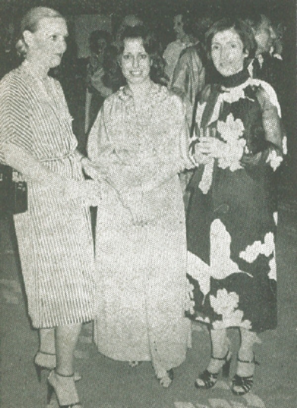 Zoubida Tadlaoui, Najet Ben Yahia and Badri Majd at Tunisia National Day.