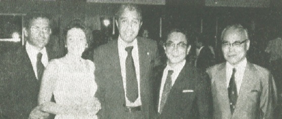 Enzo Convenevole, Perla Nakasone, Dr. Saadollah Ghaussy, Takashi Oyamada and Goro Nakasone.