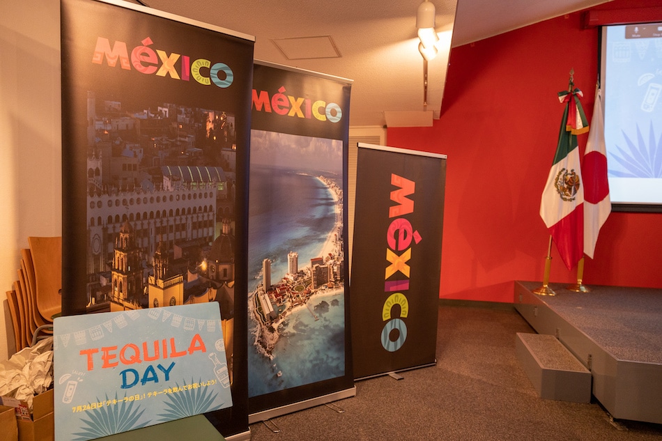 Mexico Tourism Site “VISIT MEXICO” Newly Established in Japanese