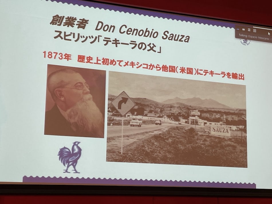 Don Cenobio Sauza, The Father of Tequila.