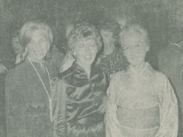 Trude Helloer, Mrs. Richard W. Riley (wife of the South Carolinian governor), and Mrs. Hidesaburo Shoda, mother of Crown Princess Michiko.