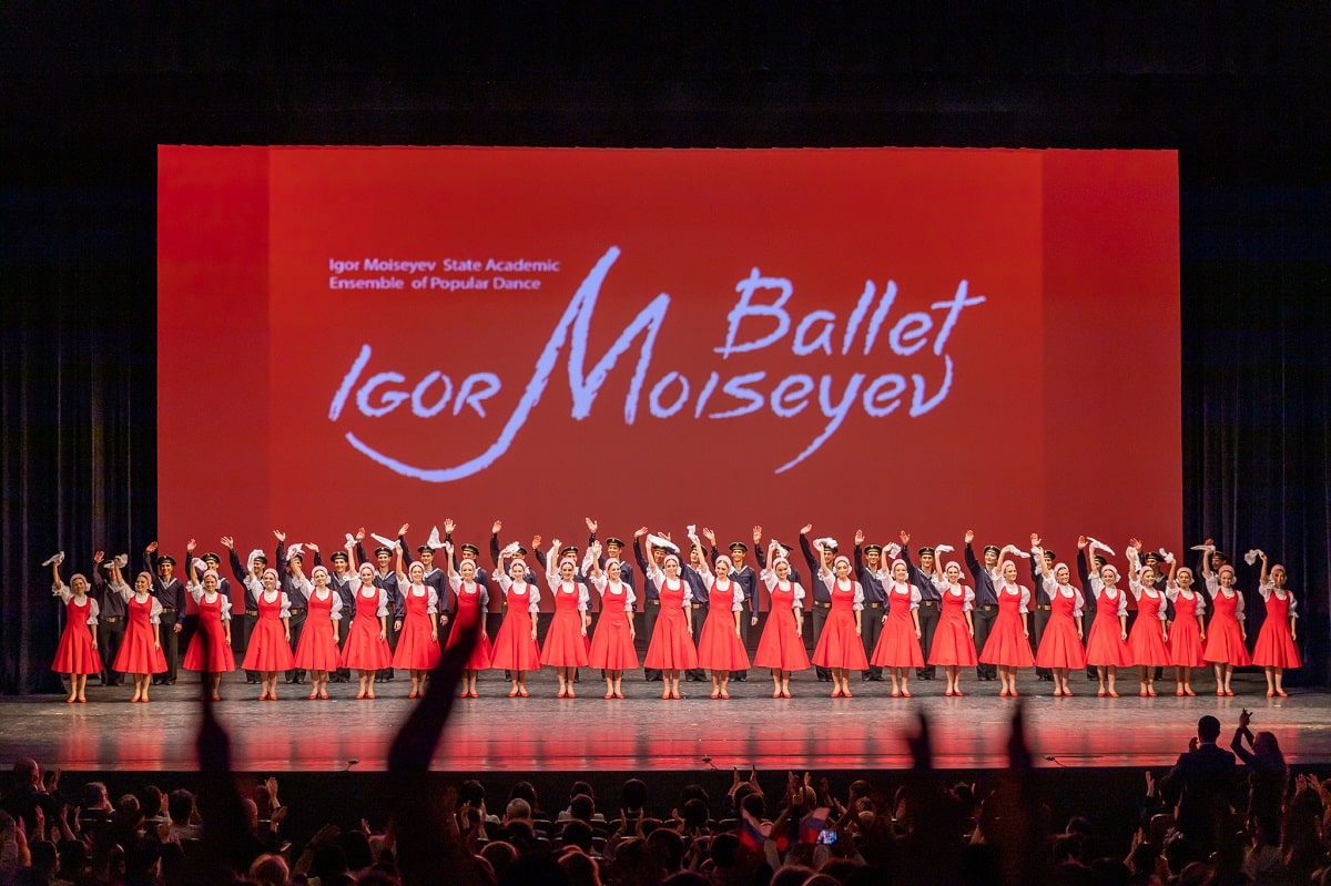 ２７年ぶり、モイセーエフバレエ団来日