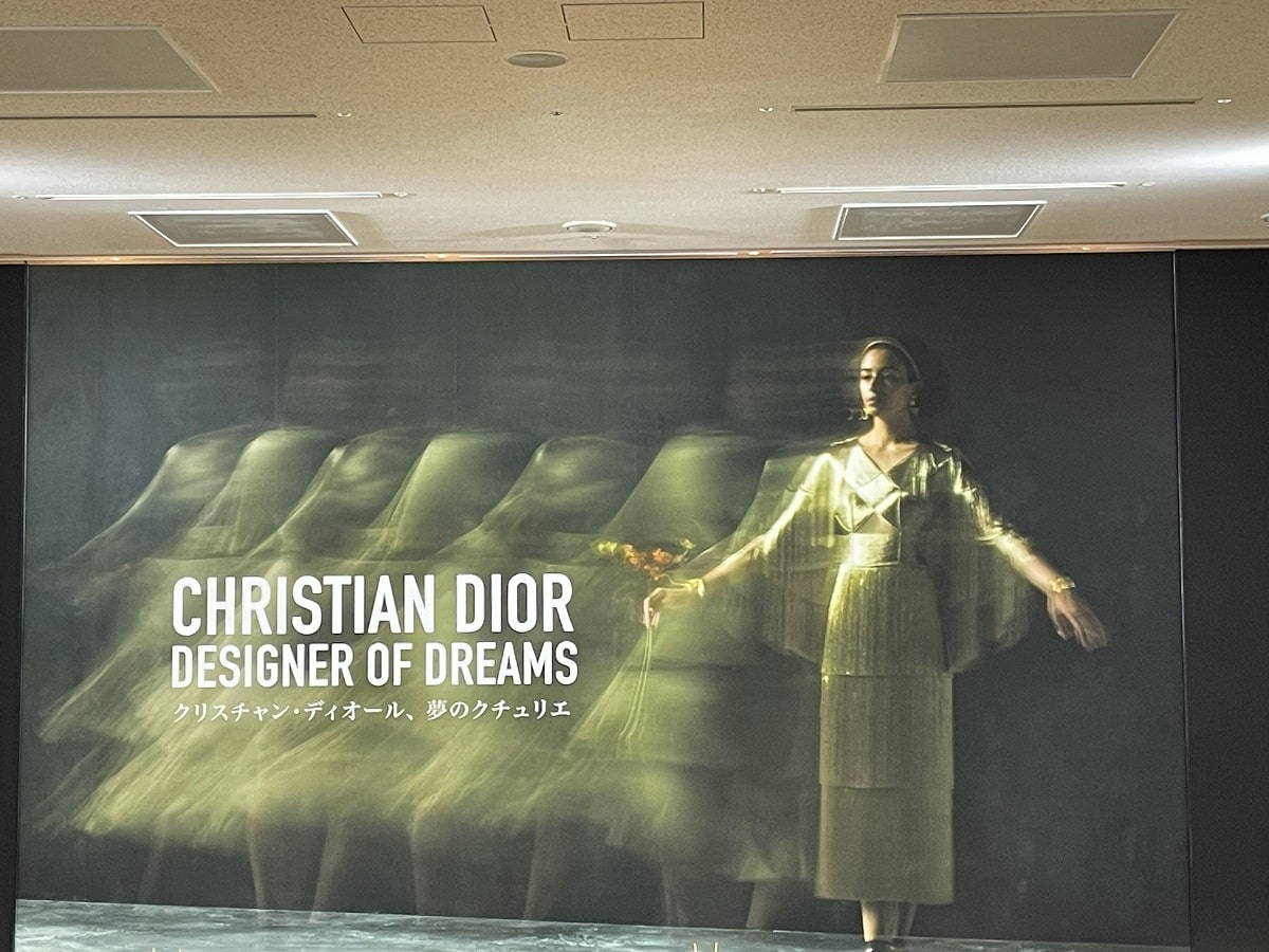 “Christian Dior Designer of Dreams” Held at the Museum of Contemporary Art Tokyo