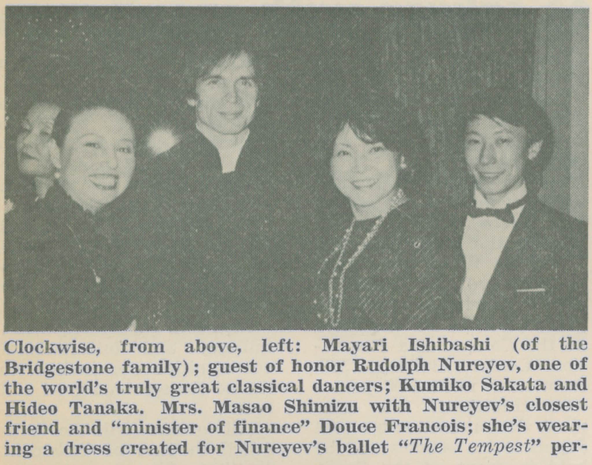 Rudolf Nureyev visiting Tokyo 