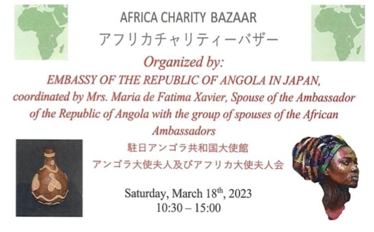 「アフリカチャリティーバザー」 アンゴラ大使館で開催