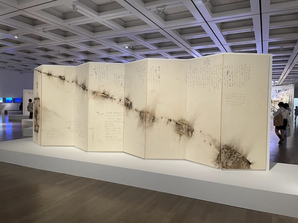 Cai Guo-Qiang: Ramble in the Cosmos―From Primeval Fireball Onward
