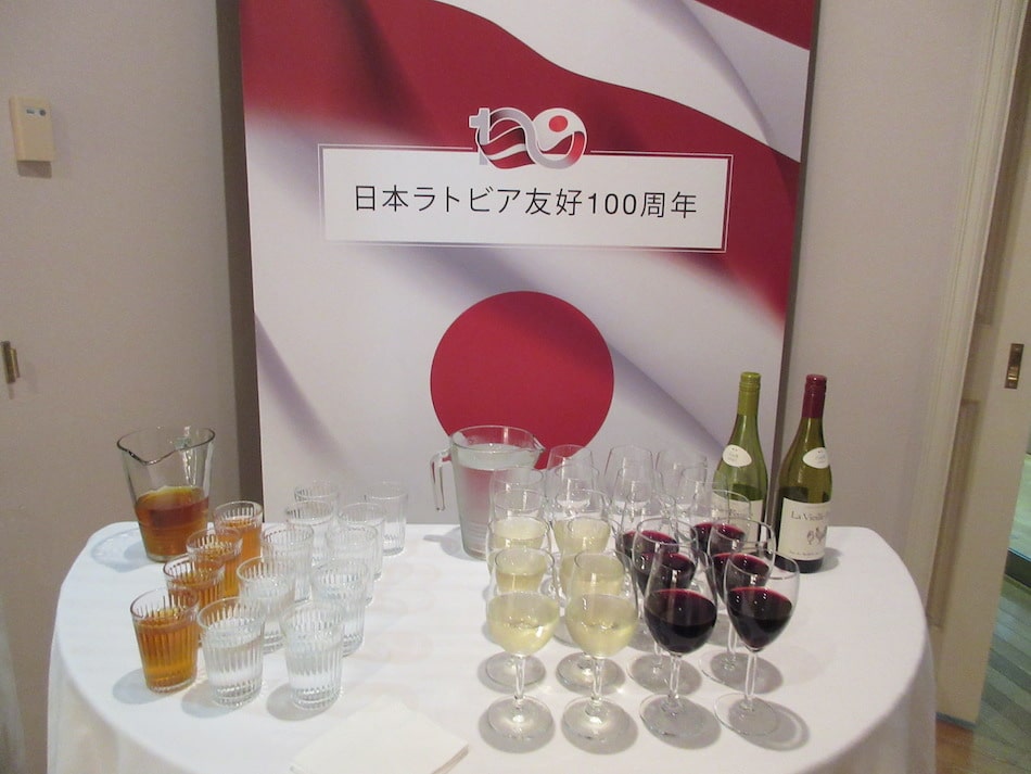 100th Anniversary of Japan-Latvia Friendship