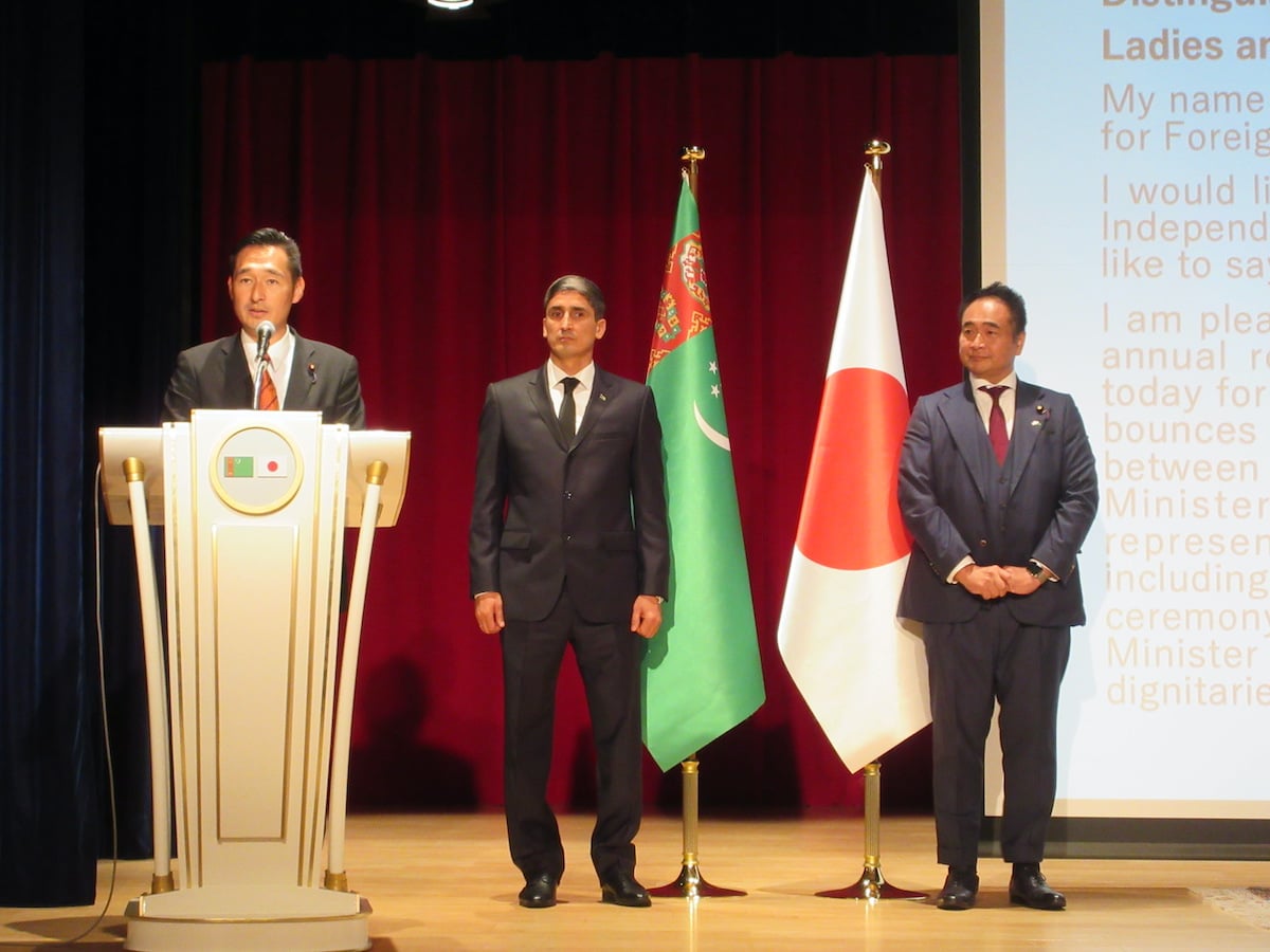 Embassy of Turkmenistan Celebrates Its 32nd Independence Day